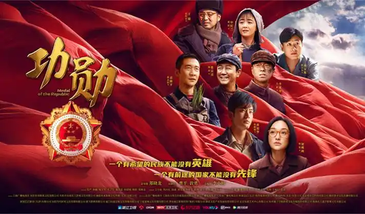 影视大全年度高分电影片单推荐