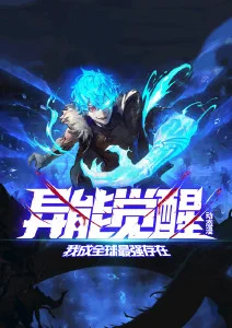动画纸飞机与夏天海报